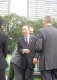 United Nations Secretary General Ban Ki-Moon